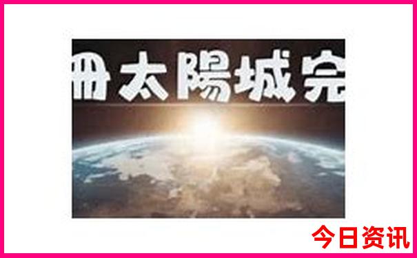 暑假哪里旅游好玩又便宜